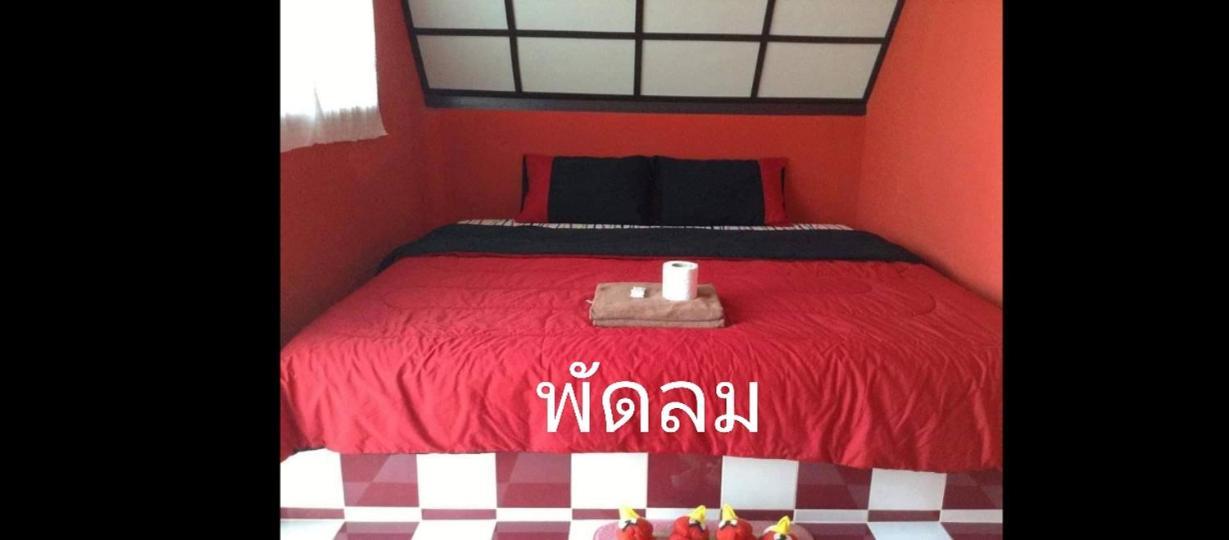 เขาค้อ อันนาอิม รีสอร์ท Ban Thung Samo Zimmer foto